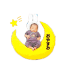 佐山ブラザーズ2（個別スタンプ：1）