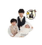 佐山ブラザーズ2（個別スタンプ：3）