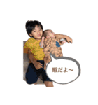 佐山ブラザーズ2（個別スタンプ：11）