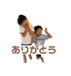 佐山ブラザーズ2（個別スタンプ：13）