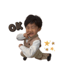 佐山ブラザーズ2（個別スタンプ：17）