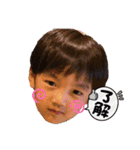 佐山ブラザーズ2（個別スタンプ：20）