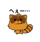 ぽんキチさん、今日もげんきです。（個別スタンプ：4）