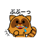 ぽんキチさん、今日もげんきです。（個別スタンプ：9）