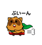 ぽんキチさん、今日もげんきです。（個別スタンプ：16）