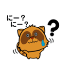 ぽんキチさん、今日もげんきです。（個別スタンプ：18）