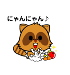 ぽんキチさん、今日もげんきです。（個別スタンプ：21）