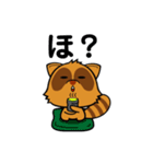 ぽんキチさん、今日もげんきです。（個別スタンプ：23）
