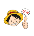 ONE PIECE ゆるゆるキャラ登場！（個別スタンプ：3）