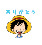 ONE PIECE ゆるゆるキャラ登場！（個別スタンプ：9）