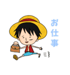 ONE PIECE ゆるゆるキャラ登場！（個別スタンプ：15）