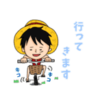 ONE PIECE ゆるゆるキャラ登場！（個別スタンプ：16）