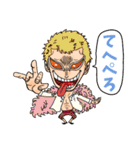 ONE PIECE ゆるゆるキャラ登場！（個別スタンプ：19）