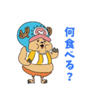 ONE PIECE ゆるゆるキャラ登場！（個別スタンプ：28）