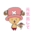 ONE PIECE ゆるゆるキャラ登場！（個別スタンプ：31）