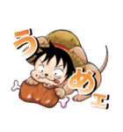 ONE PIECE アニマル化スタンプ（個別スタンプ：1）