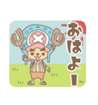 ONE PIECE 太眉チョッパー（個別スタンプ：1）