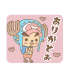 ONE PIECE 太眉チョッパー（個別スタンプ：4）