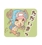 ONE PIECE 太眉チョッパー（個別スタンプ：11）