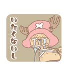 ONE PIECE 太眉チョッパー（個別スタンプ：24）