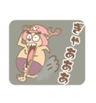 ONE PIECE 太眉チョッパー（個別スタンプ：29）