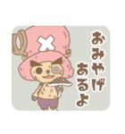 ONE PIECE 太眉チョッパー（個別スタンプ：32）