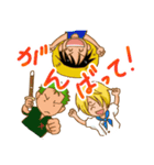 ONE PIECE 三強が褒めて応援するスタンプ（個別スタンプ：13）