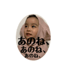 y.h.yスタンプ③（個別スタンプ：1）