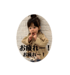 y.h.yスタンプ③（個別スタンプ：3）