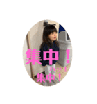 y.h.yスタンプ③（個別スタンプ：10）