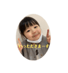 y.h.yスタンプ③（個別スタンプ：13）