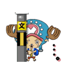 ONE PIECE ムチャっとスタンプ（個別スタンプ：6）