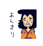 ONE PIECE ワノ国 手書きスタンプ（個別スタンプ：4）