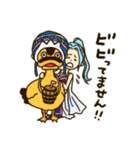 おシャレなONE PIECE。（個別スタンプ：19）