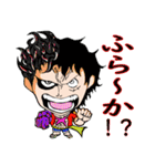 ONE PIECE ug オキナワホウゲン スタンプ（個別スタンプ：1）