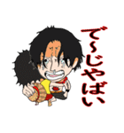 ONE PIECE ug オキナワホウゲン スタンプ（個別スタンプ：15）