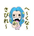 ONE PIECE ug オキナワホウゲン スタンプ（個別スタンプ：19）