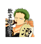 今日から使えるONE PIECEスタンプ（個別スタンプ：7）