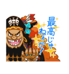 ONE PIECE 四皇＆王下七武海＋α（個別スタンプ：5）