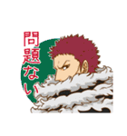 ONE PIECE 四皇＆王下七武海＋α（個別スタンプ：17）