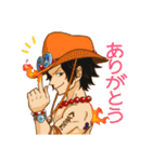 ONE PIECE 四皇＆王下七武海＋α（個別スタンプ：19）