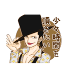 ONE PIECE 四皇＆王下七武海＋α（個別スタンプ：24）