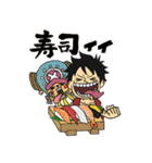 ONE PIECE/スタンプ（個別スタンプ：11）