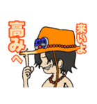 ONE PIECE/スタンプ（個別スタンプ：21）