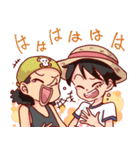 ONE PIECE ちびイーストブルー組スタンプ（個別スタンプ：7）