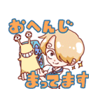 ONE PIECE ちびイーストブルー組スタンプ（個別スタンプ：18）