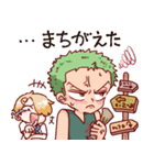 ONE PIECE ちびイーストブルー組スタンプ（個別スタンプ：28）