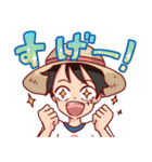 ONE PIECE ちびイーストブルー組スタンプ（個別スタンプ：32）