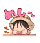 ONE PIECE ちびイーストブルー組スタンプ（個別スタンプ：37）