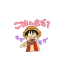 ONE PIECE ルフィは腹ペコスタンプ（個別スタンプ：3）